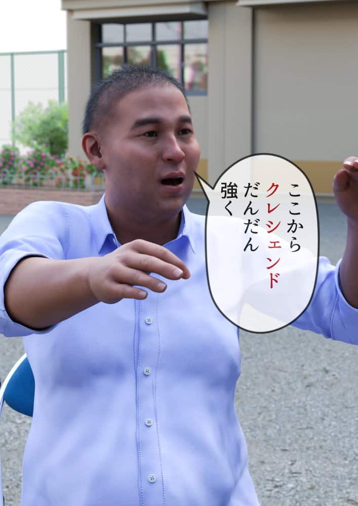 姉妹で♪バイブぶっ挿し♪ブルマ中だしされちゃった hitomiエロ漫画raw(同人誌)無料サンプル画像009