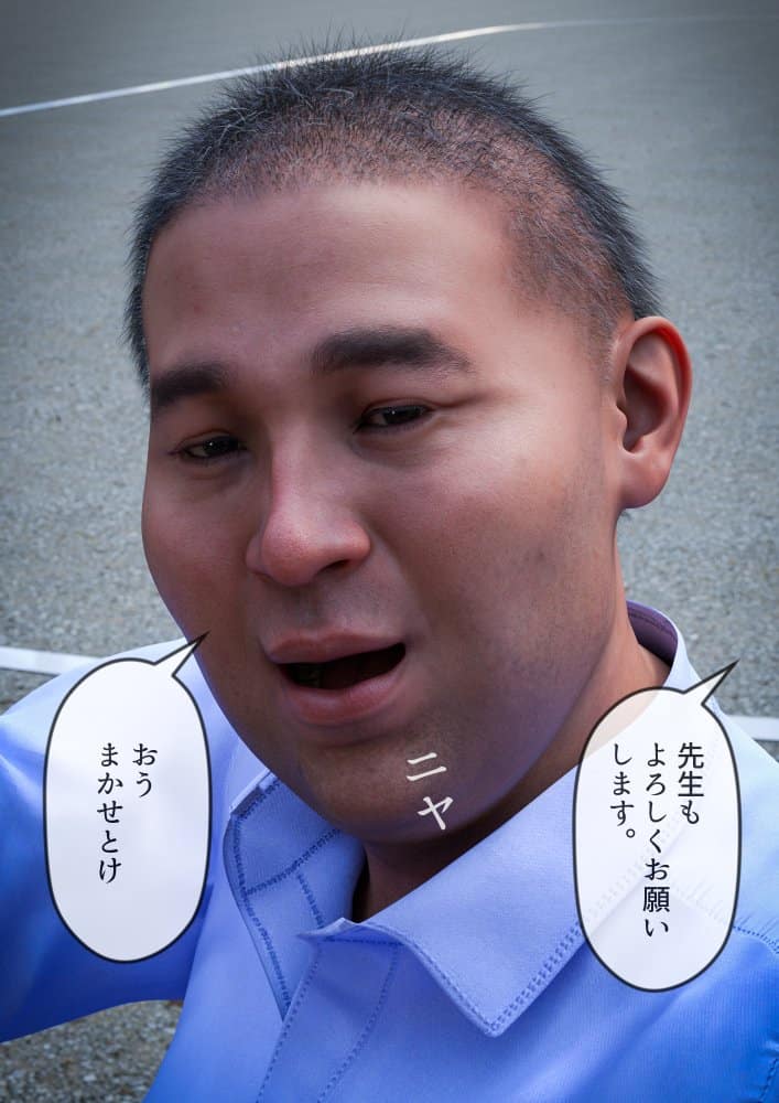 姉妹で♪バイブぶっ挿し♪ブルマ中だしされちゃった hitomiエロ漫画raw(同人誌)無料サンプル画像027