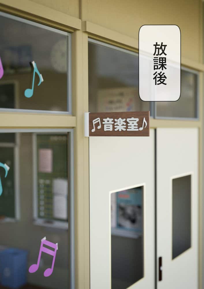 姉妹で♪バイブぶっ挿し♪ブルマ中だしされちゃった hitomiエロ漫画raw(同人誌)無料サンプル画像028