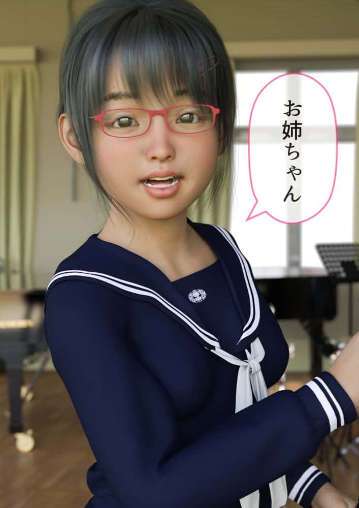 姉妹で♪バイブぶっ挿し♪ブルマ中だしされちゃった hitomiエロ漫画raw(同人誌)無料サンプル画像033