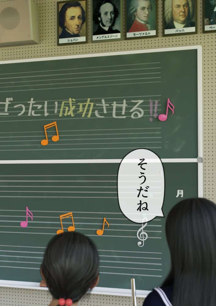 姉妹で♪バイブぶっ挿し♪ブルマ中だしされちゃった hitomiエロ漫画raw(同人誌)無料サンプル画像036