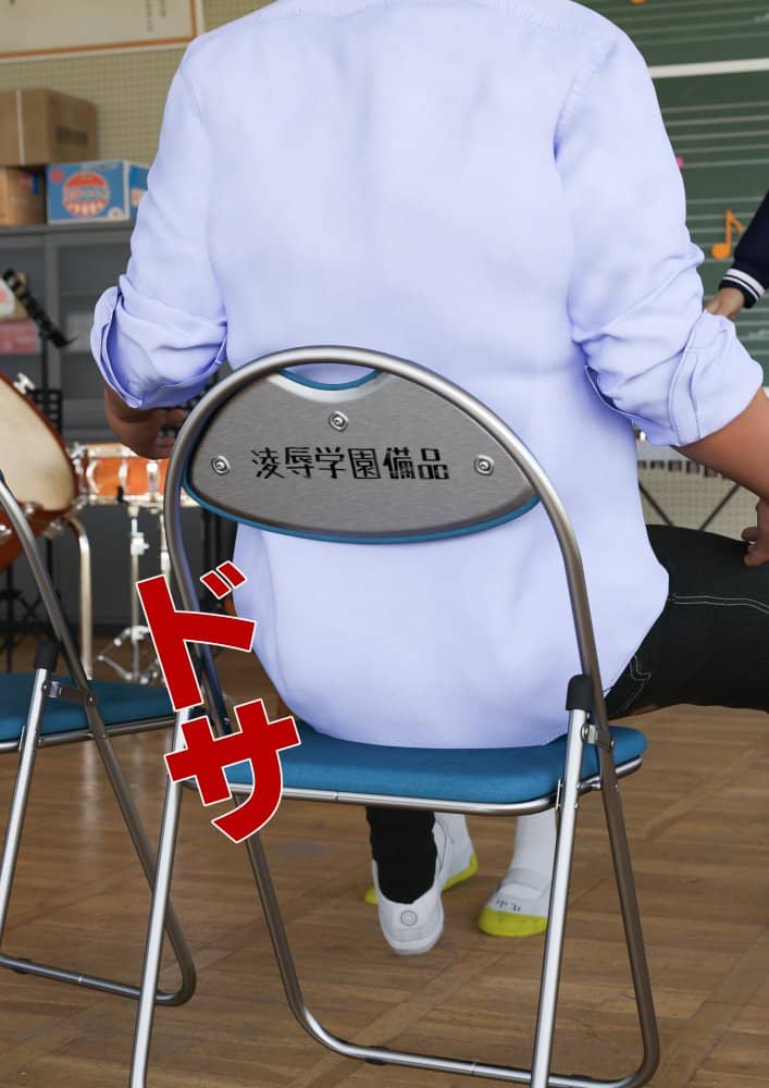 姉妹で♪バイブぶっ挿し♪ブルマ中だしされちゃった hitomiエロ漫画raw(同人誌)無料サンプル画像043