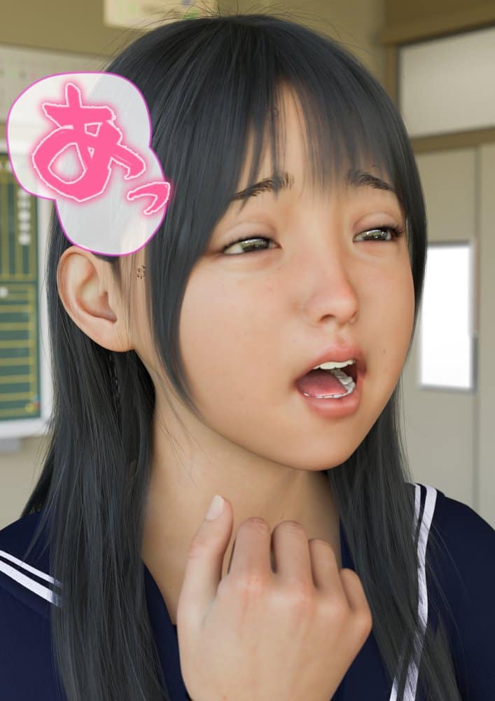 姉妹で♪バイブぶっ挿し♪ブルマ中だしされちゃった hitomiエロ漫画raw(同人誌)無料サンプル画像050