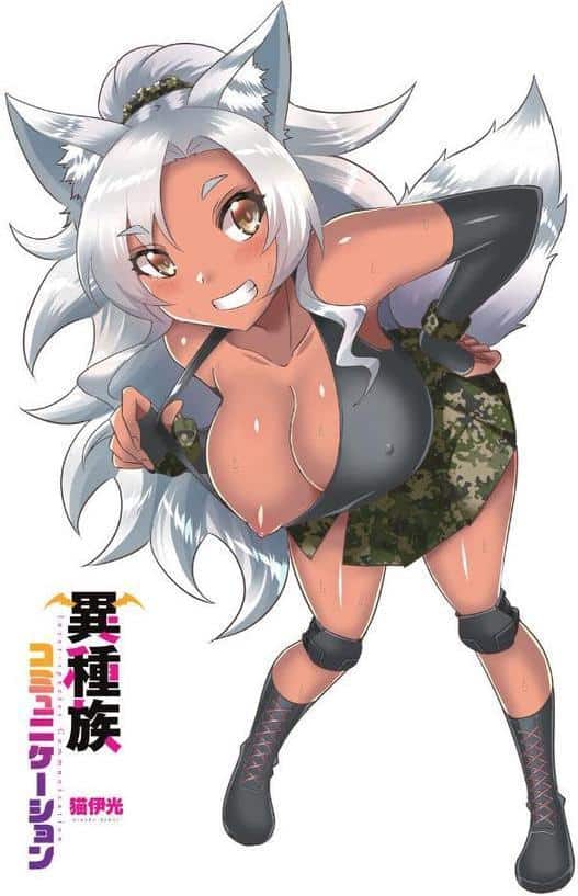 異種族コミュニケーション hitomiエロ漫画raw(同人誌)無料サンプル画像002