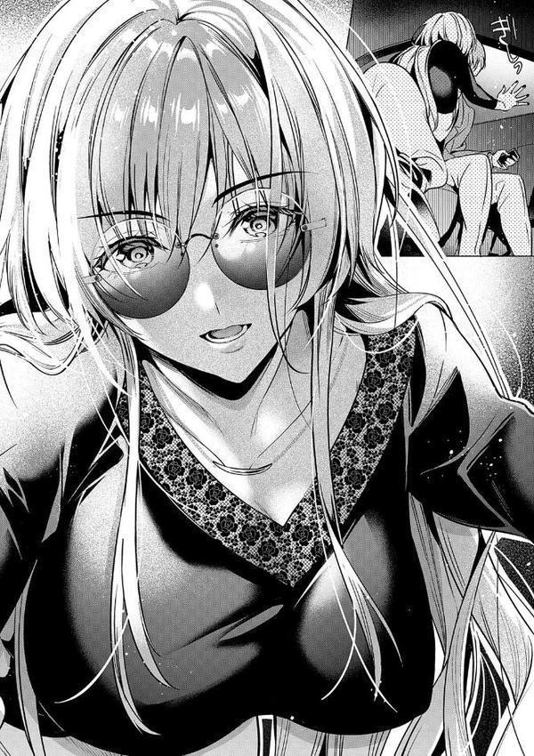 濡れる、溺れる、それは恋。【デジタル特装版】 hitomiエロ漫画raw(同人誌)無料サンプル画像010