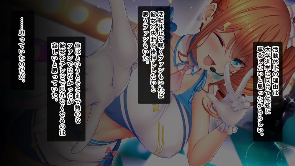 スタジオ山ロマン12作品パック第3弾