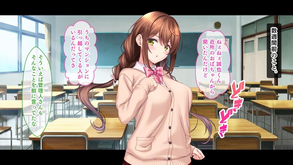 スタジオ山ロマン12作品パック第3弾