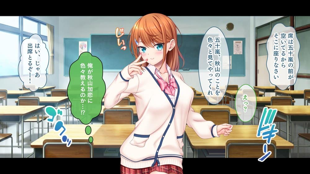 スタジオ山ロマン12作品パック第3弾