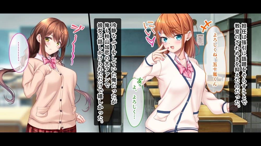 スタジオ山ロマン12作品パック第3弾