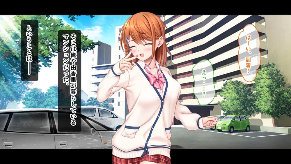 スタジオ山ロマン12作品パック第3弾