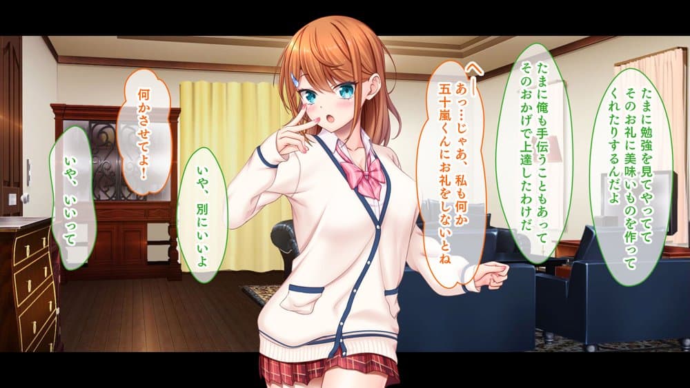 スタジオ山ロマン12作品パック第3弾