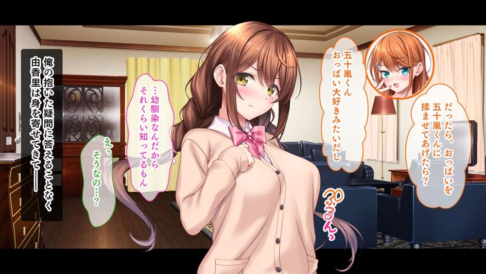 スタジオ山ロマン12作品パック第3弾