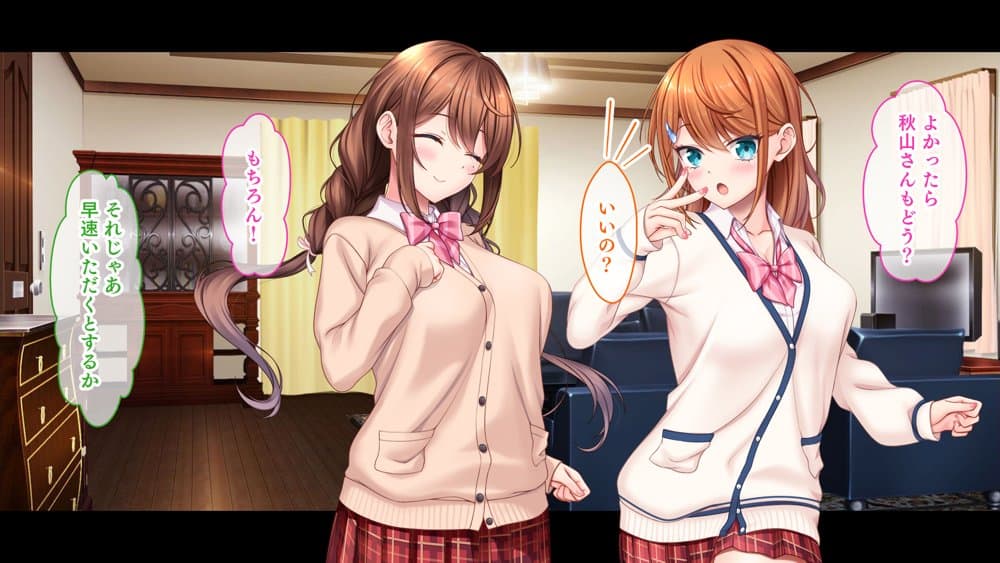 スタジオ山ロマン12作品パック第3弾