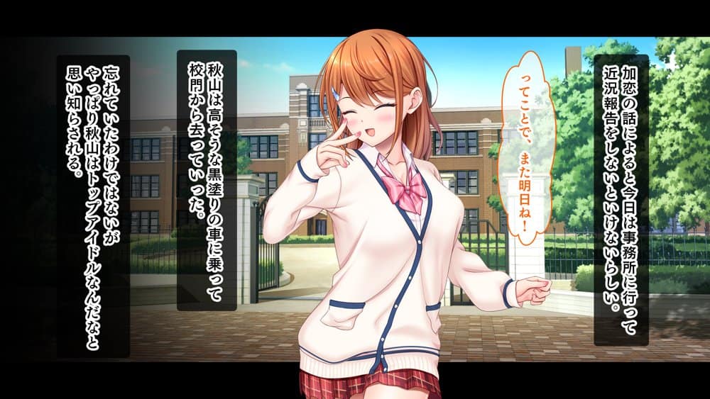 スタジオ山ロマン12作品パック第3弾