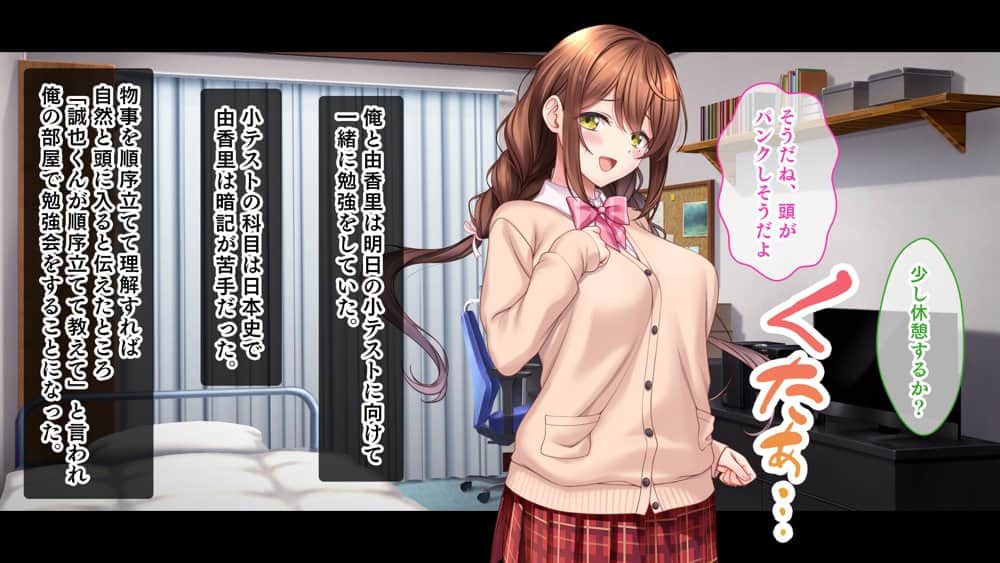 スタジオ山ロマン12作品パック第3弾