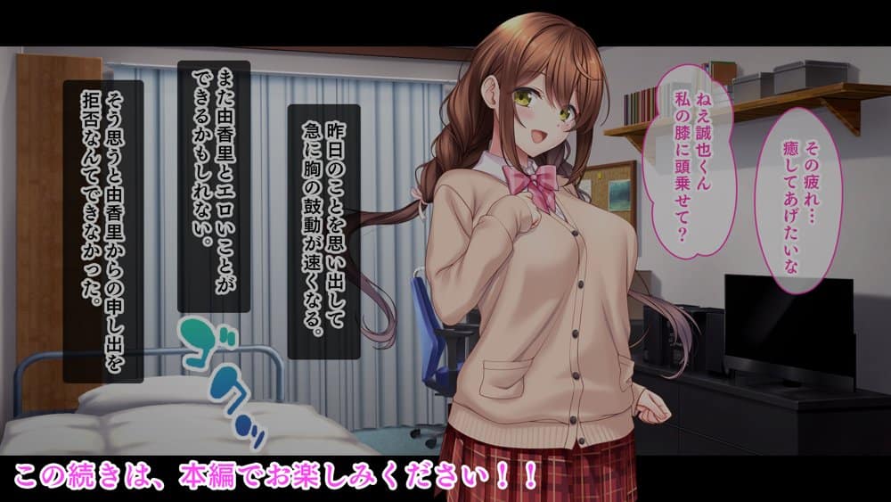 スタジオ山ロマン12作品パック第3弾