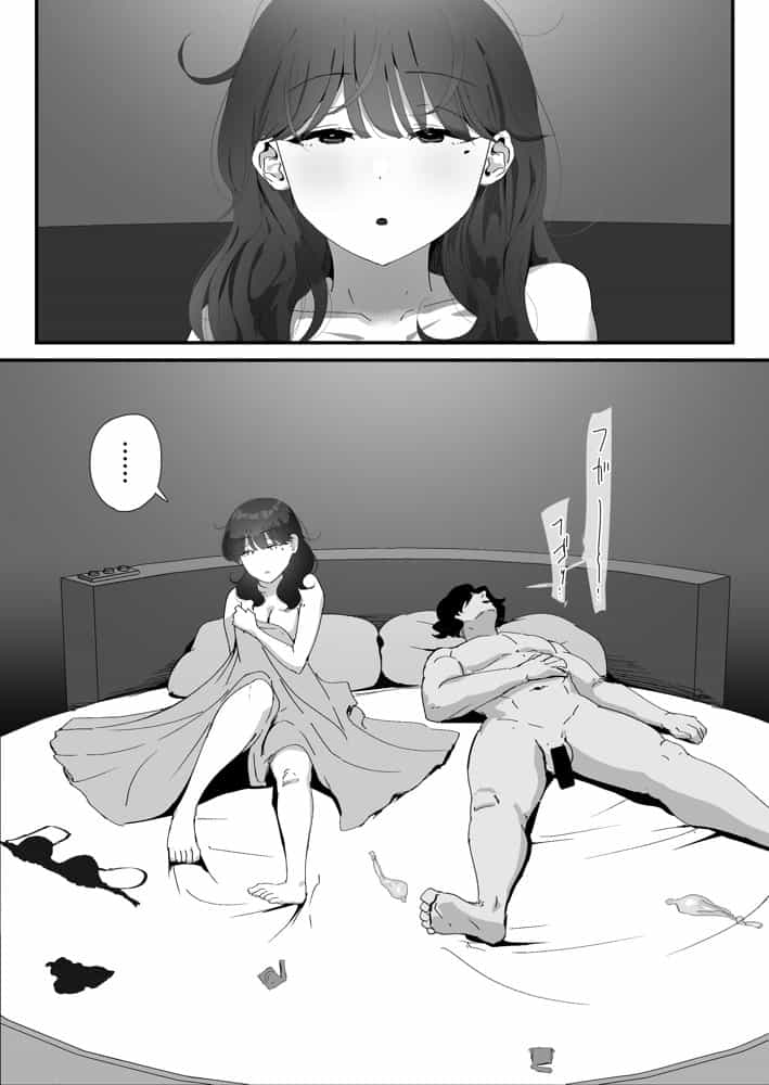 おしりの穴でだけだから…