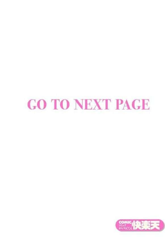 ぎゃるばす・あれるぎー！