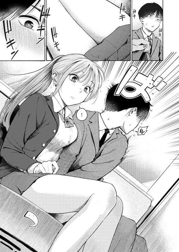 制服とスーツ hitomiエロ漫画raw(同人誌)無料サンプル画像009