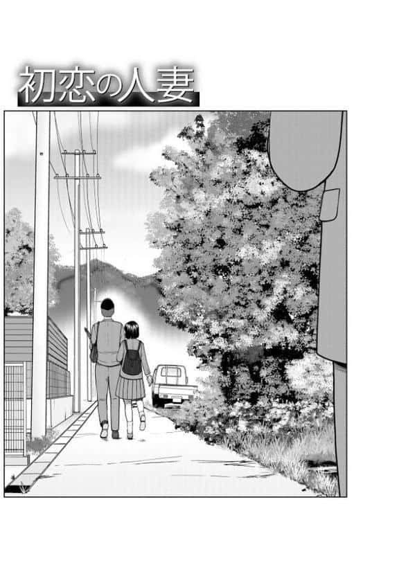 濡れしたたる人妻たち【デジタル特装版】 hitomiエロ漫画raw(同人誌)無料サンプル画像035