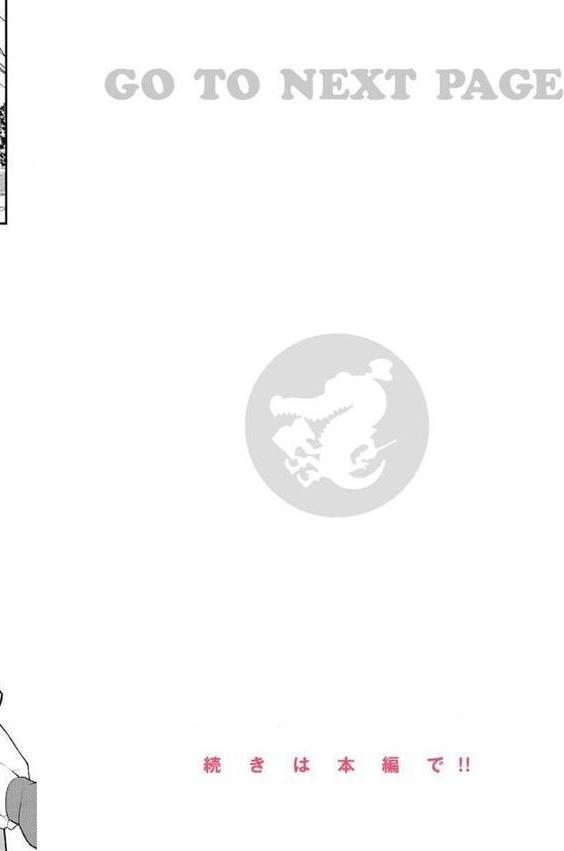 ヤラレ妻 hitomiエロ漫画raw(同人誌)無料サンプル画像014