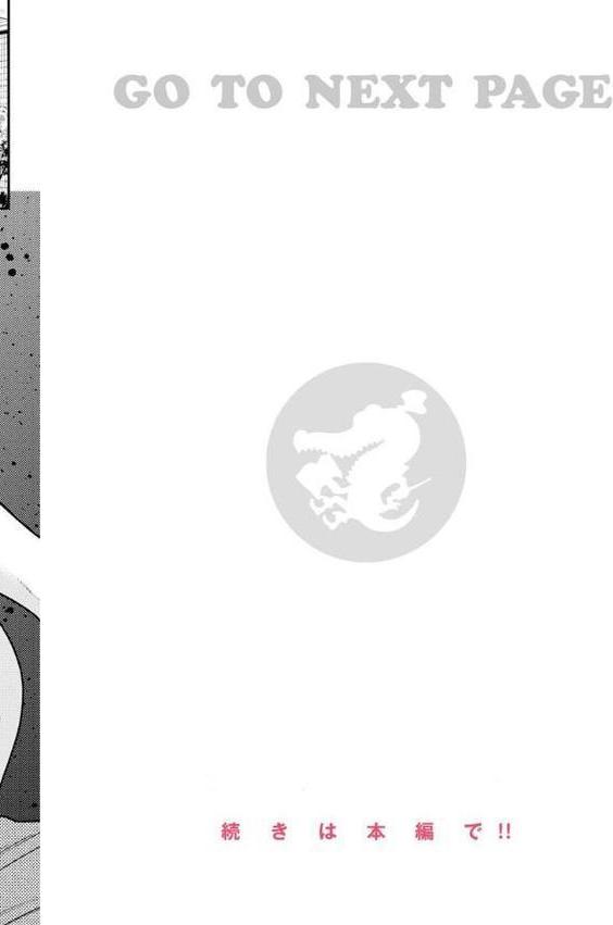 ヤラレ妻 hitomiエロ漫画raw(同人誌)無料サンプル画像020