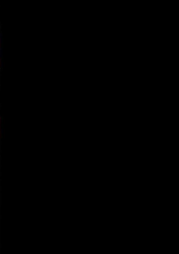 【単行本版】搾精病棟〜性格最悪のナースしかいない病院で射精管理生活〜（3）