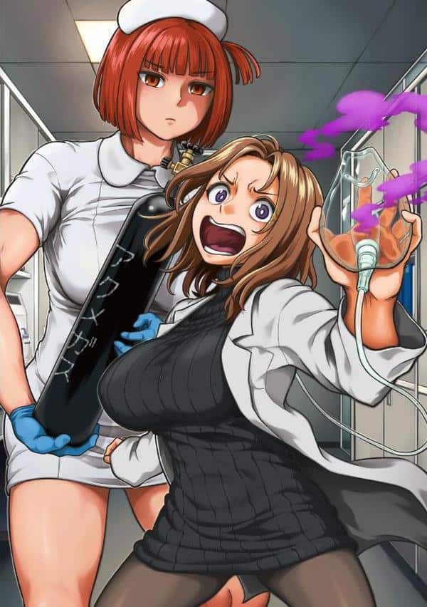 【単行本版】搾精病棟〜性格最悪のナースしかいない病院で射精管理生活〜（3）