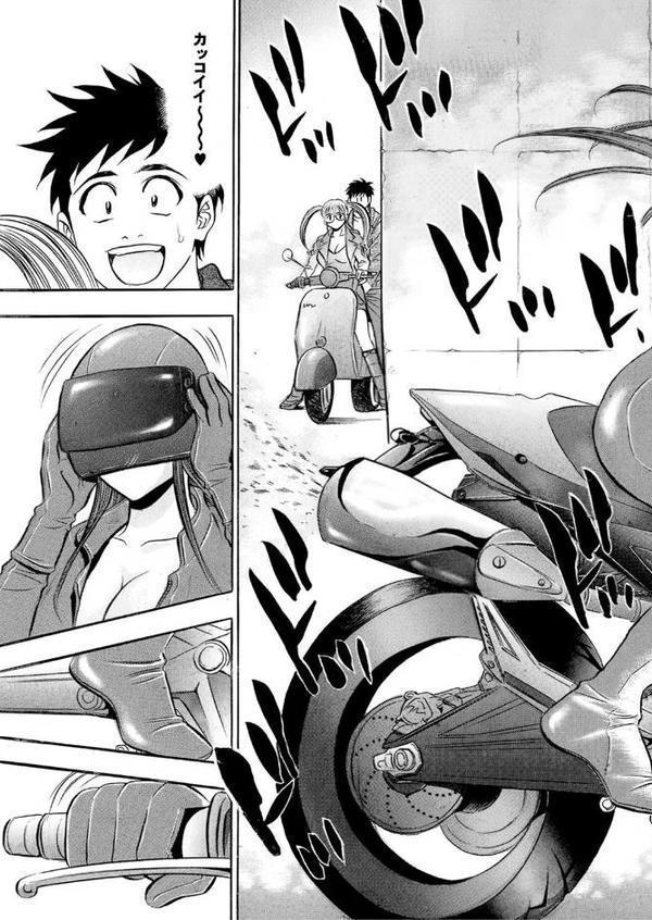 えちえちねえさんはボクの射精管理人Part.2