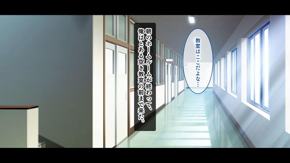 悶々！問題児ハーレム！！〜中二病、メンヘラ、アホの子な問題児たちですがマ●コは優等生でした〜
