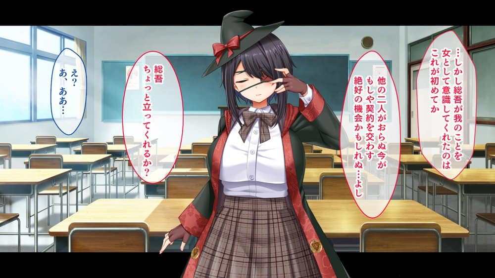 悶々！問題児ハーレム！！〜中二病、メンヘラ、アホの子な問題児たちですがマ●コは優等生でした〜