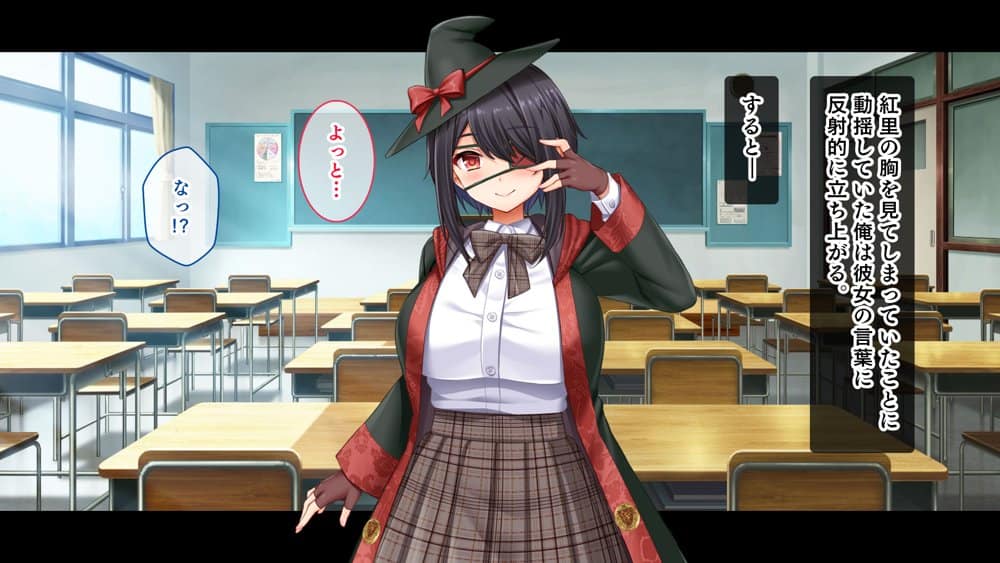 悶々！問題児ハーレム！！〜中二病、メンヘラ、アホの子な問題児たちですがマ●コは優等生でした〜