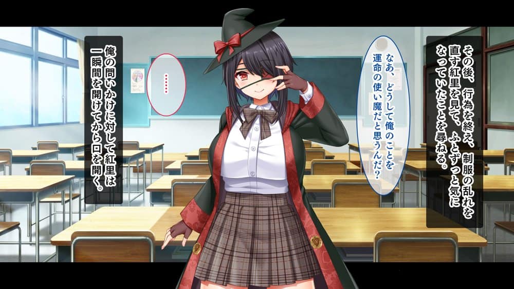 悶々！問題児ハーレム！！〜中二病、メンヘラ、アホの子な問題児たちですがマ●コは優等生でした〜