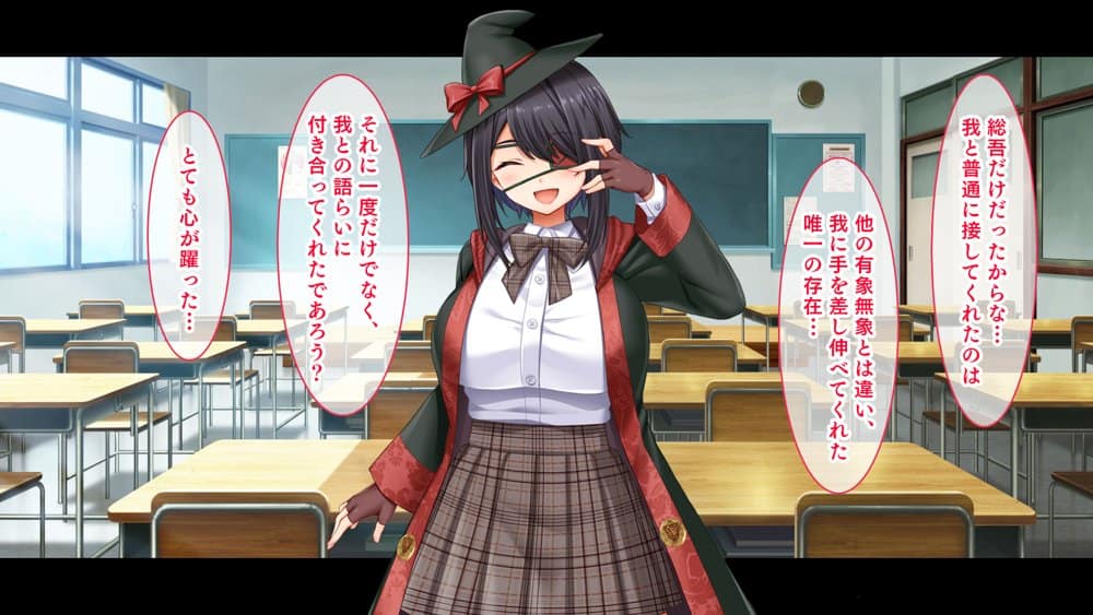 悶々！問題児ハーレム！！〜中二病、メンヘラ、アホの子な問題児たちですがマ●コは優等生でした〜