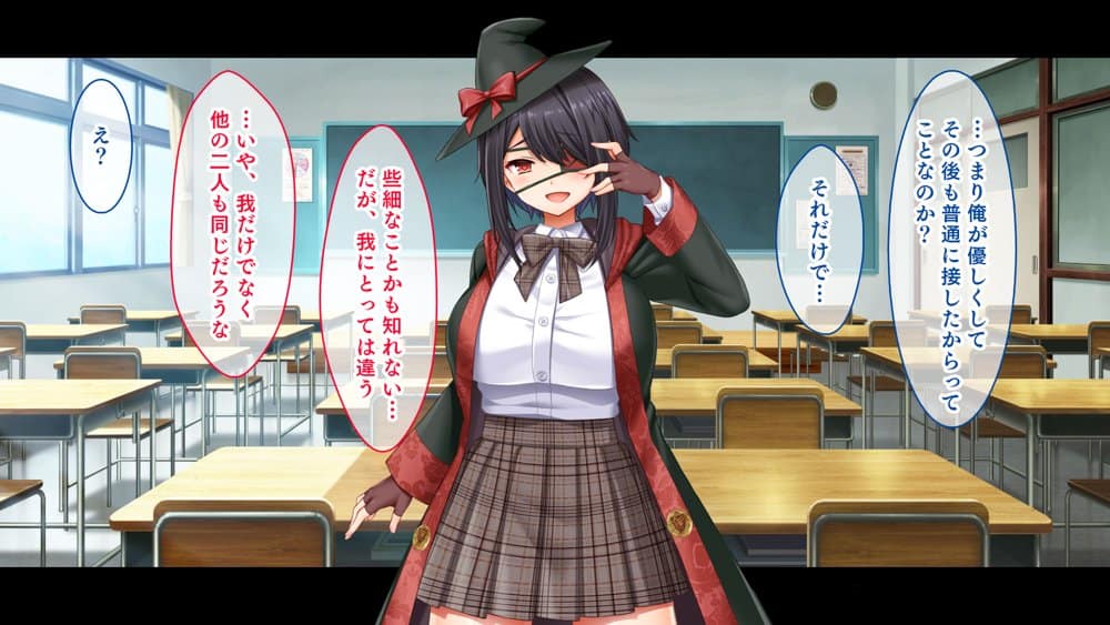 悶々！問題児ハーレム！！〜中二病、メンヘラ、アホの子な問題児たちですがマ●コは優等生でした〜