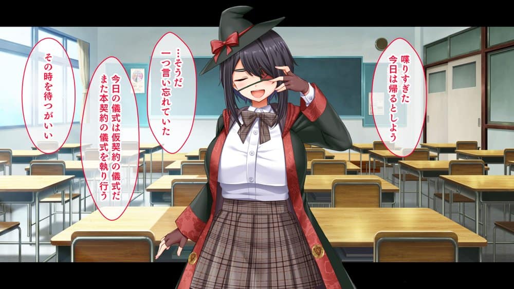 悶々！問題児ハーレム！！〜中二病、メンヘラ、アホの子な問題児たちですがマ●コは優等生でした〜