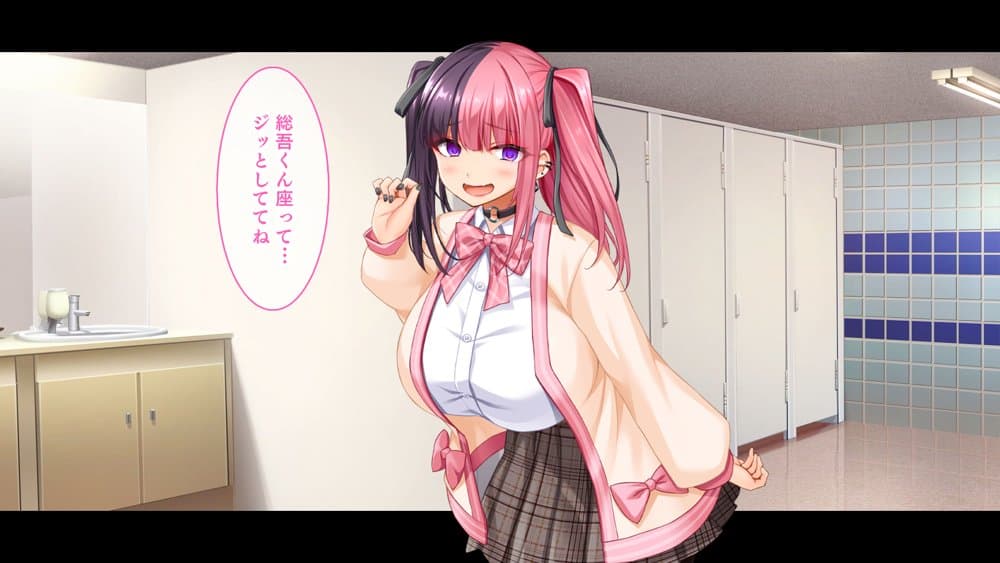 悶々！問題児ハーレム！！〜中二病、メンヘラ、アホの子な問題児たちですがマ●コは優等生でした〜