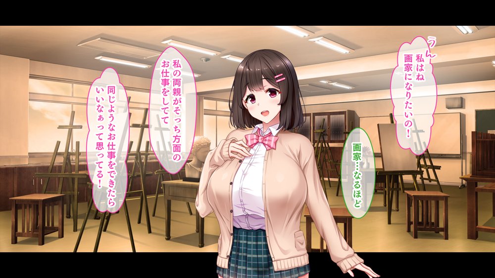 絶倫デカちんと3人の処女〜エッチを知らない巨乳の先輩たちが子宮直撃ピストンを懇願するようになるまで〜 hitomiエロ漫画raw(同人誌)無料サンプル画像016