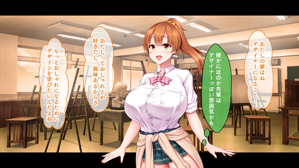 絶倫デカちんと3人の処女〜エッチを知らない巨乳の先輩たちが子宮直撃ピストンを懇願するようになるまで〜 hitomiエロ漫画raw(同人誌)無料サンプル画像017