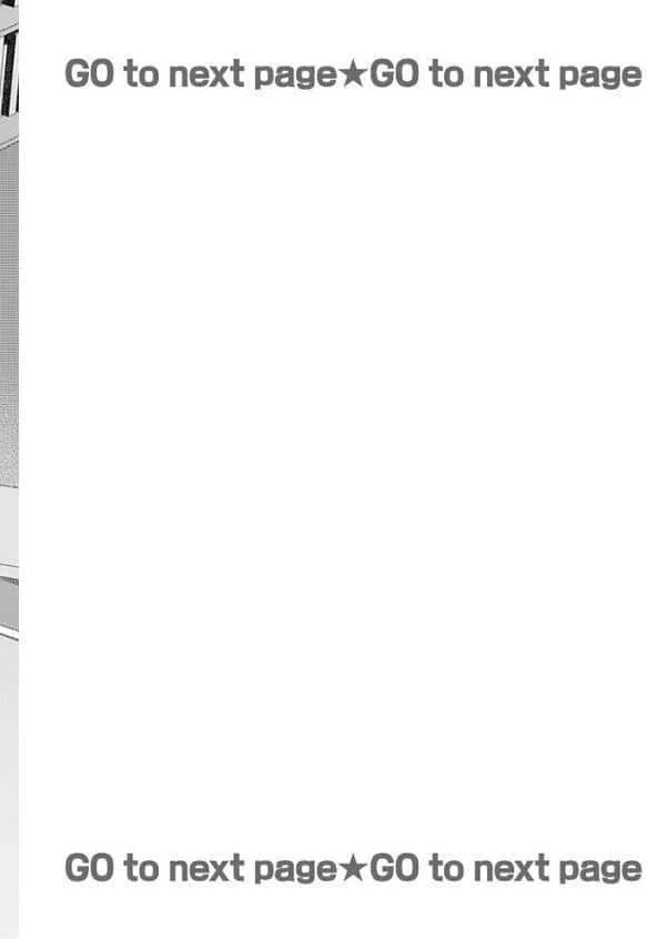 オレの股間はチート級〜AV男優の異世界無双〜 19