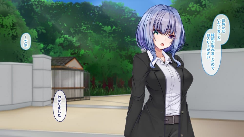 聖廉女学園の用務員File1〜完璧生徒会長東雲咲耶の淫欲〜 hitomiエロ漫画raw(同人誌)無料サンプル画像012