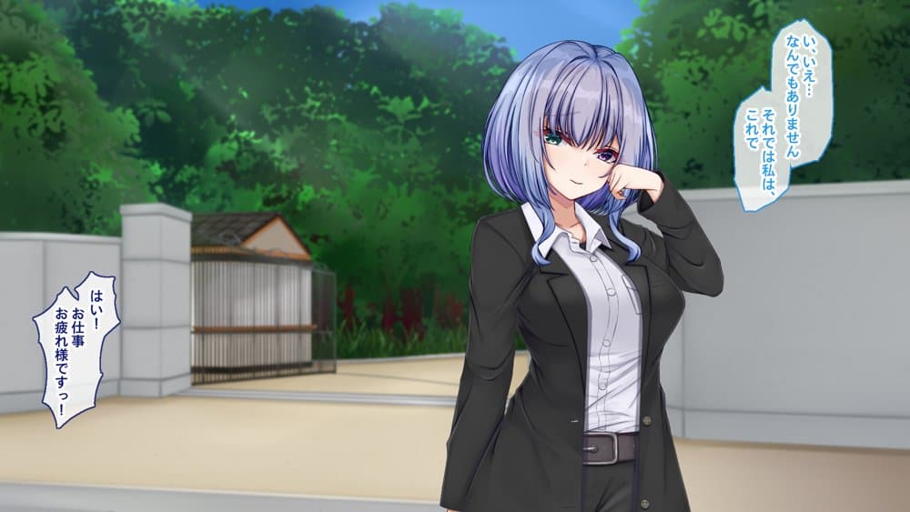 聖廉女学園の用務員File1〜完璧生徒会長東雲咲耶の淫欲〜 hitomiエロ漫画raw(同人誌)無料サンプル画像017