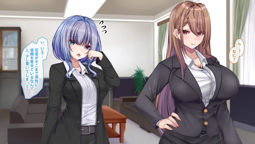 聖廉女学園の用務員File1〜完璧生徒会長東雲咲耶の淫欲〜 hitomiエロ漫画raw(同人誌)無料サンプル画像041