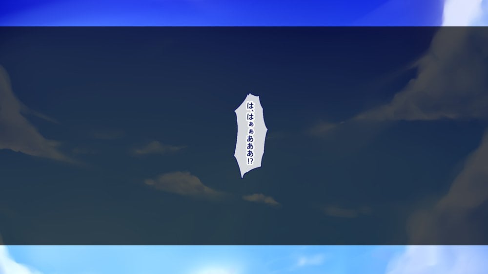 聖廉女学園の用務員File1〜完璧生徒会長東雲咲耶の淫欲〜 hitomiエロ漫画raw(同人誌)無料サンプル画像078