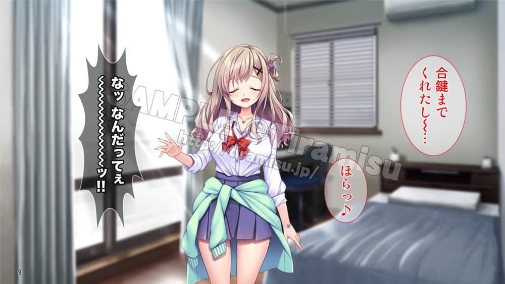 押しかけギャルと非モテ男のエッチな共同生活！？