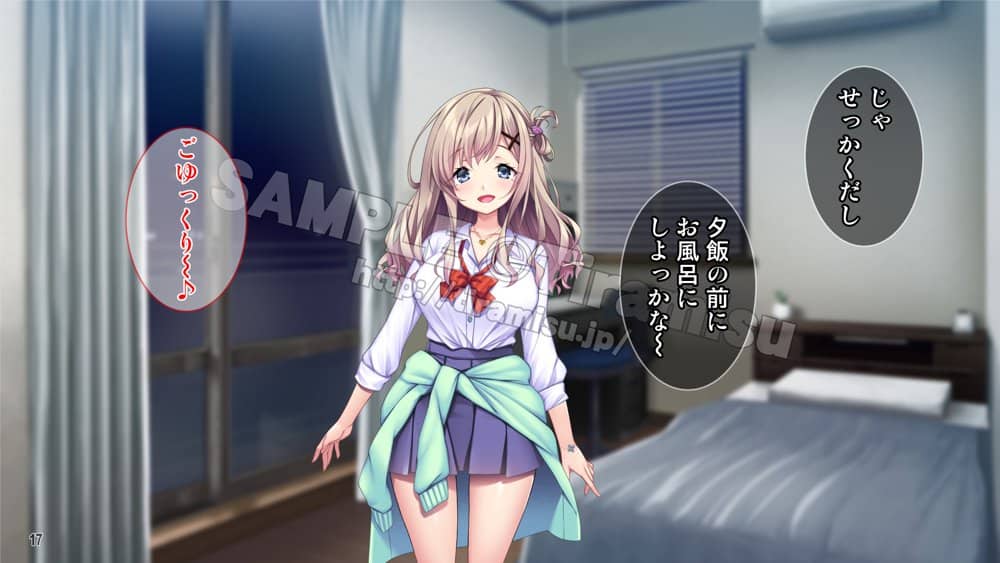 押しかけギャルと非モテ男のエッチな共同生活！？