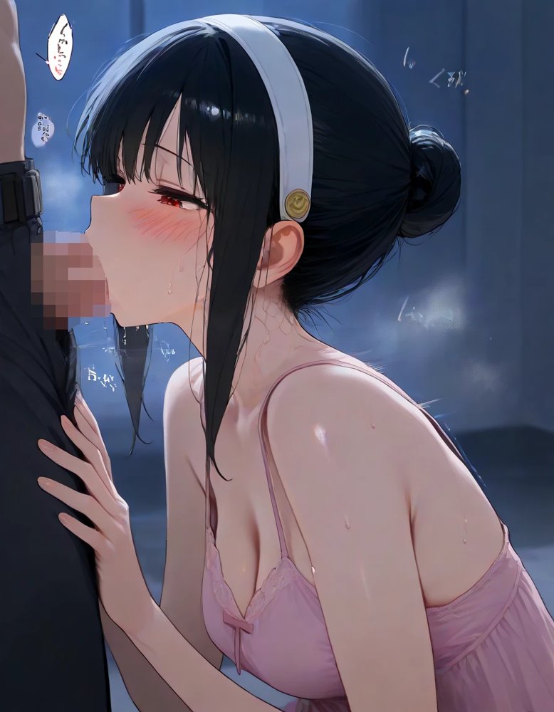 俺は大好きなヨルのお兄ちゃんになる《セリフ有りCG版》〜《馬並み巨根お兄ちゃんに転生》〜 hitomiエロ漫画raw(同人誌)無料サンプル画像013