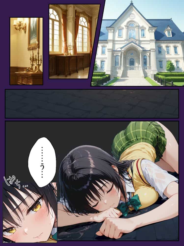 突然メイドにさせられご主人様の調教で完全服従する話 hitomiエロ漫画raw(同人誌)無料サンプル画像005