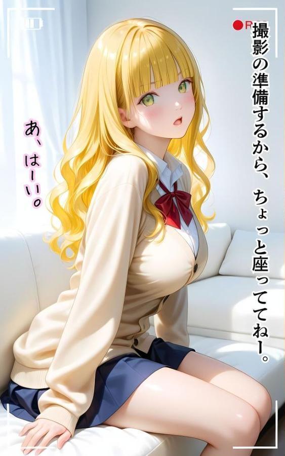 ぱんちら撮影会のはずが、いつのまにかおじさんち〇ぽに沼る話5 モザイク版