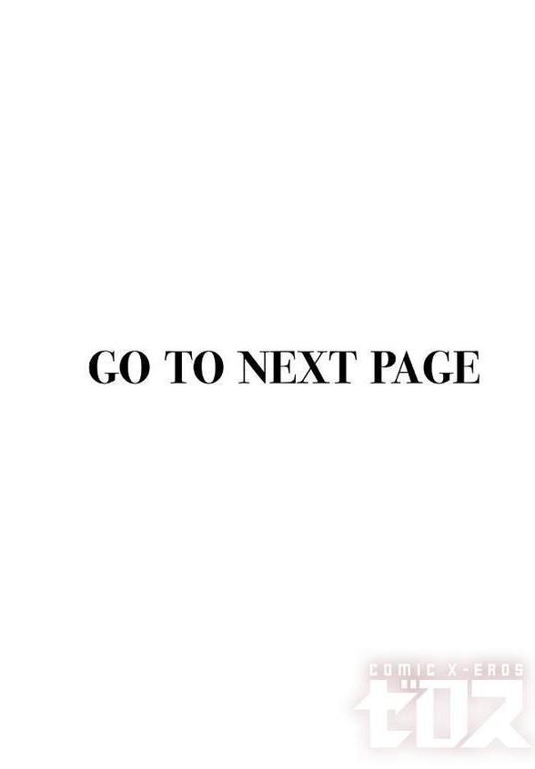 媚び媚び求愛セックス